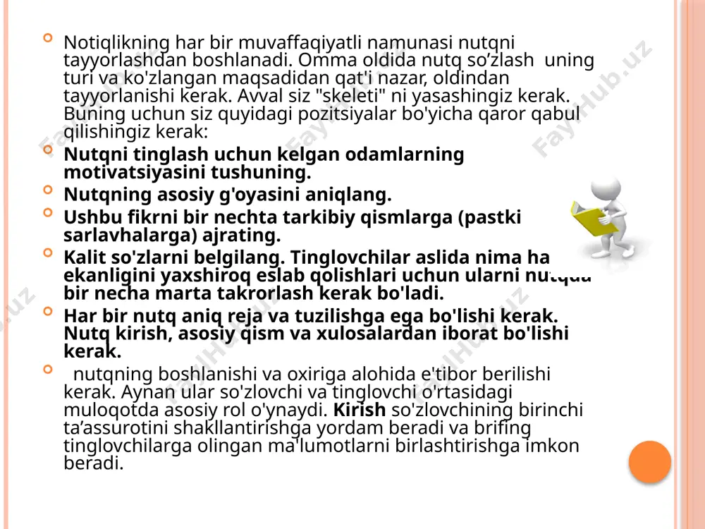 ikmatli so'zlar faqat ma'ruza mavzusiga tegishli bo'lishi kerak. . rasm yoki qisqacha taqdimotni ko'rsating. ushbu yondashuv tushunishni oshiradi va tinglovchilar hisobotni faqat ijobiy tomondan eslab qolishadi. slaydlarni ko'rsatishda shuni yodda tutish kerakki, bitta rasm uchun ikkita, maksimal uchta jumlaga to'plangan bitta fikr bo'lishi kerak. slaydlarda katta shrift yaxshiroq ko'rinadi va animatsiya effektlari me'yorda bo'lishi kerak. hisobotga qisqa video qo'shing bu hissiy munosabatni keltirib chiqaradi. qolaversa, mavzu mohiyati shu tarzda tezroq yetkaziladi. gapirishga ko'p vaqt sarflamang. 20 daqiqa ichida saqlashga harakat qilish yaxshidir. bu vaqt ichida tomoshabinlar charchamaydilar va ushbu hisobotni faol muhokama qiladilar. chuzmang va juda tez gapirmang. tasavvur qiling-a, siz tomoshabinlaringizga qiziqarli voqeani aytib beryapsiz. savollarga tezda javob bering. gapirganda eng ko'p qanday xatolarga yo'l qo'yiladi? tayyorlanmasdan taqdimot qilish taqdimot davomida savollarga javob bering. albatta, tinglovchilar mavzuga qiziqish bildirsa yaxshi, lekin ma’ruzadan keyin savollar berilishi kerakligi haqida tinglovchilarni oldindan ogohlantirgan ma’qul. aks holda, chalkashlik, chalkashlik xavfi mavjud, bu ishlash …