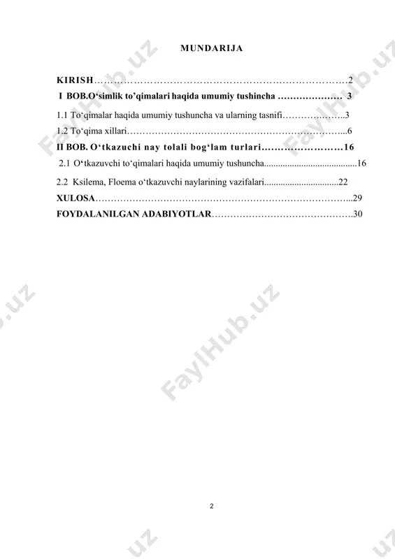 lanilgan adabiyotlar va 30 sahifadan iborat. i bob. o‘simlik to‘qmalri haqida umumiy tushuncha 1.1 tо‘qimalar haqida umumiy tushuncha va ularning tasnifi sitologiya fanining rivoj topishi to‘qimalar haqidagi fangistologiyani rivojlanishiga ham asos bo‘ldi. to‘qimalar haqidagi dastlabki tushunchalar 1671-yilda marchello malpigi (1628-1694) va neemiy gryu (1641-1712) bir-biridan mustaqil holda yaratgan «o‘simliklar anatomiyasi» nomli asarlarida yoritilgan. 1807-yili g.link to‘qimalami parenximatik va prozenximatik to‘qimaga ajratgan bo‘lsa, gistolog p. van tigem esa to‘qimalami tirik va o‘lik guruhga ajratgan. 1868-yilda fiziolog i. saks o‘simlik to‘qimalarini bajaradigan vazifasi hamda ularning joylanishiga qarab uch guruhga: qoplovchi, o‘tkazuvchi va asosiy to‘qimalarga ajratishi hozirgizamonaviy to‘qimalar klassifikatsiyasiga asos solgan. to‘qimalar klassifikatsiyasi: to‘qimatizimlari, kenja to‘qimalar, to‘qimaturlari, hozirgi zamonaviy to‘qimalar klassifikatsiyasi i.saks yaratgan klassifikatsiyaga asoslanadi. unga ko‘ra, o‘simlik tanasi va organlari uchta to‘qima: qoplovchi, asosiy va o‘tkazuvchi to‘qimalar tizimlaridan tashkil topgan. har bir to‘qimatizimi tarkibigabir nechta kenja to‘qimaturlari kiradi. 0‘simlikdagi asosiy to‘qima tizimining tarkibiga - uchta kenja to‘qimalardan: * parenxima, kollenxima va sklerenxima; …