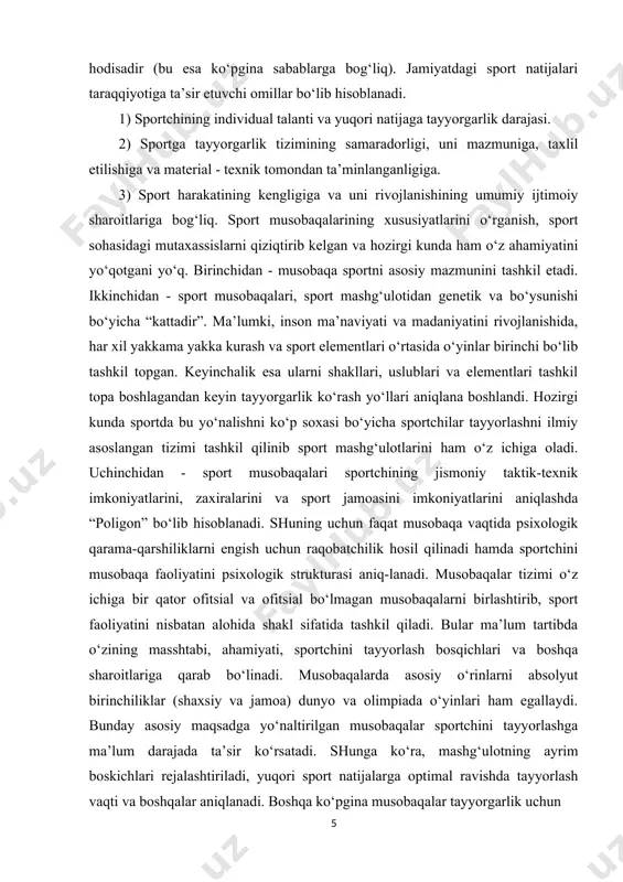 sil qilinadi hamda sportchini musobaqa faoliyatini psixologik strukturasi aniq-lanadi. musobaqalar tizimi o‘z ichiga bir qator ofitsial va ofitsial bo‘lmagan musobaqalarni birlashtirib, sport faoliyatini nisbatan alohida shakl sifatida tashkil qiladi. bular ma’lum tartibda o‘zining masshtabi, ahamiyati, sportchini tayyorlash bosqichlari va boshqa sharoitlariga qarab bo‘linadi. musobaqalarda asosiy o‘rinlarni absolyut birinchiliklar (shaxsiy va jamoa) dunyo va olimpiada o‘yinlari ham egallaydi. bunday asosiy maqsadga yo‘naltirilgan musobaqalar sportchini tayyorlashga ma’lum darajada ta’sir ko‘rsatadi. shunga ko‘ra, mashg‘ulotning ayrim boskichlari rejalashtiriladi, yuqori sport natijalarga optimal ravishda tayyorlash vaqti va boshqalar aniqlanadi. boshqa ko‘pgina musobaqalar tayyorgarlik uchun o‘tkaziladi. sport mashg‘ulotlarini umumiy vaqtidan 10-15% musobaqa vaqtini aniqlaydi. musobaqa faoliyati - bu tartiblashtirilgan raqobat bo‘lib, o‘z qobiliyatini ob’ektiv ravishda solishtirish va maksimal darajada natija ko‘rsatilishini ta’minlash hamda tartibga solishdir. bu bir qancha maxsus xususiyatlarga ega: 1. musobaqa tizimida raqobatni oshib borish darajasiga qarab hamda yutuqqa bo‘lgan talabga nisbatan (dastlabki va ofitsial musobaqalarda) faoliyatini tashkil qilishga. 2. musobaqa o‘tkaziladigan vositalarni amalga …