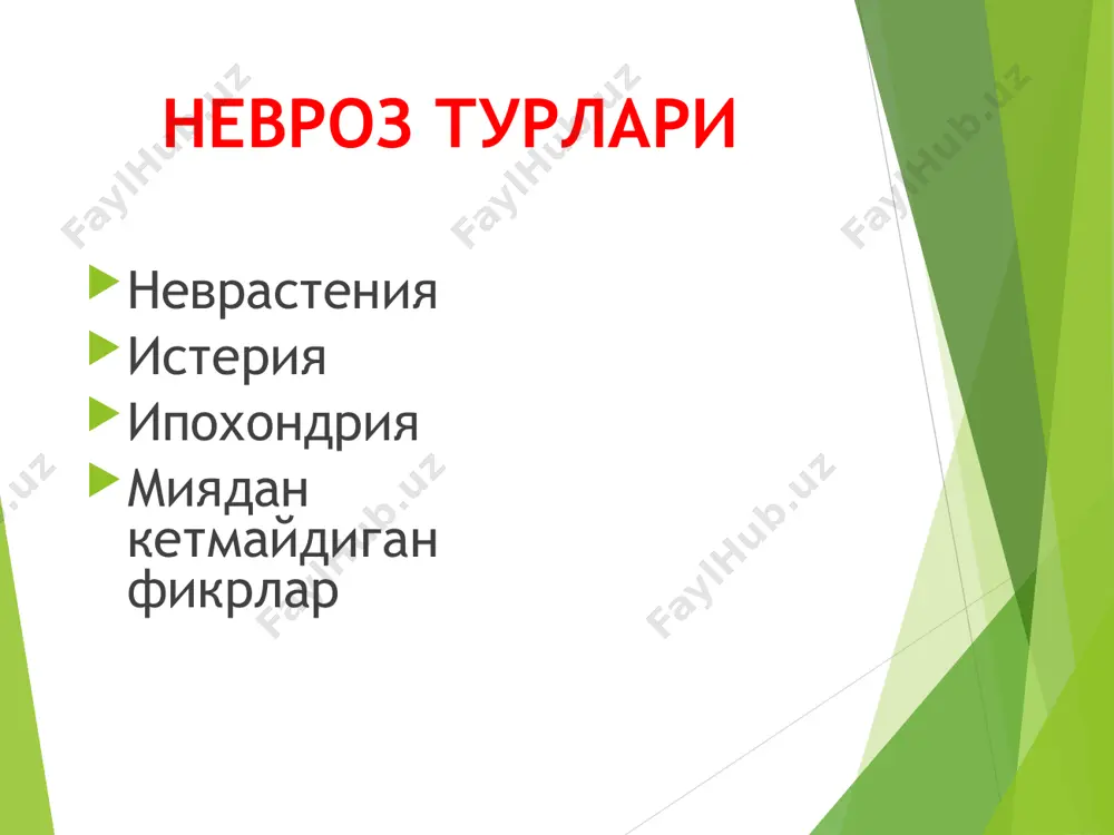 ҳар хил эмоциялар ва ҳисларнинг тавсифи - Page 5