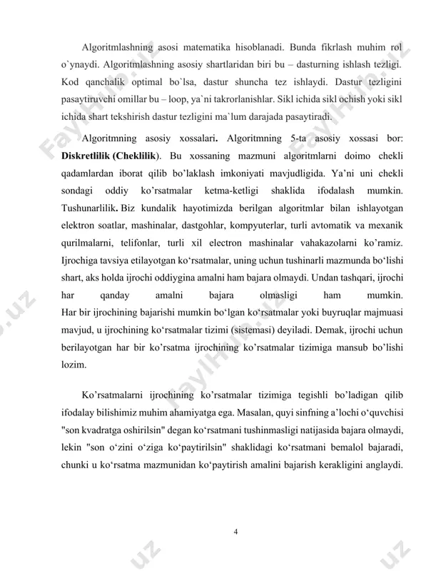 ib kelishi kerak. kirish — algoritmda 0 yoki undan koʻp aniq maʼlumotlar kiritilishi kerak. chiqish — algoritm 1 yoki undan koʻp aniq natijalarga ega boʻlishi va kerakli natijaga mos kelishi kerak. aniqlik — algoritmlar cheklangan miqdordagi qadamlar (step) dan soʻng nihoyasiga yeyishi lozim. texnik imkoniyatlar — mavjud manbalar yordamida amalga oshirish kerak. mustaqil — algoritm har qanday dasturiy kodlardan mustaqil boʻlishi kerak boʻlgan bosqichma—bosqich yoʻnalishlarga ega boʻlishi kerak. algoritmni qanday yozish kerak algoritmlarni yozish uchun aniq belgilangan standartlar yoʻq. aksincha, muammo va resurslarga bogʻliq. algoritmlar hech qachon maʼlum bir dasturiy kodni qoʻllab—quvvatlash uchun yozilmaydi. biz bilamizki, barcha dasturlash tillari looplar (do, for, while), flow—control (oqimlarni boshqarish) (if—else) va hokazo kabi asosiy kodli konstruksiyalarni boʻladi. ushbu oddiy konstruksiyalar algoritm yozish uchun ishlatilishi ham mumkin. biz algoritmlarni bosqichma—bosqich yozamiz, lekin har doim ham bunday boʻlmaydi. algoritm yozish jarayoni va muammo aniq belgilanganidan keyin bajariladi. yaʼni, biz yechim ishlab chiqayotgan muammolar sohasini bilishimiz …