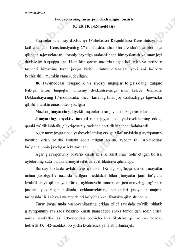 «inson huquqlari umumiy deklaratsiyasi»ning 12- moddasida ham mustahkamlangan. jinoyat qonunining mazkur normasi fuqarolarning xat-yozishmalari, telefonda so`zlashuvlari, telegraf yoki boshqa xabarlari sir saqlanishining yuksak kafolati hisoblanadi. mazkur jinoyatning obyekti fuqarolarning xat-yozishmalar, telefonda so`zlashuvlar, telegraf yoki boshqa xabarlarning sir saqlanishiga bo`lgan konstitutsiyaviy huquqlari hisoblanadi. obyektiv tomondan jinoyat shaxslarning pochta-telegraf xabarlari yoki telefonda so`zlashuvning mazmuni bilan g`ayriqonuniy tanishuvida yoxud fuqarolarning xatlari, telegrammalari, telefaks orqali, elektron pochta va h.k. orqali xabar qilinayotgan ma'lumotlarni shu axborotlar egasining roziligisiz oshkor etilishida ifodalanadi. o`zr jk 166-moddasi (pochta -telegraf jo`natmalarini xatlab qo`yish) va jk 167-moddasi (pochta-telegraf jo`natmalarini ko`zdan kechirish va olib qo`yish)ga asosan pochta-telegraf jo`natmalarining xatlab qo`yilishi, pochta-telegraf jo`natmalarining ko`zdan kechirilishi va olib qo`yilishi faqat prokurorning sanksiyasi yoxud sudning ajrimi bilan amalga oshirilishi mumkin. telefon yoki boshqa so`zlashuv qurilmalari orqali olib boriladigan so`zlashuvlarni eshitish uchun ham prokurorning sanksiyasi yoki sudning ajrimi lozim. belgilangan tartibning huquqni muhofaza qilish organlarining xodimlari yoxud boshqa shaxslar tomonidan buzilishi mazkur modda bo`yicha javobgarlikni …