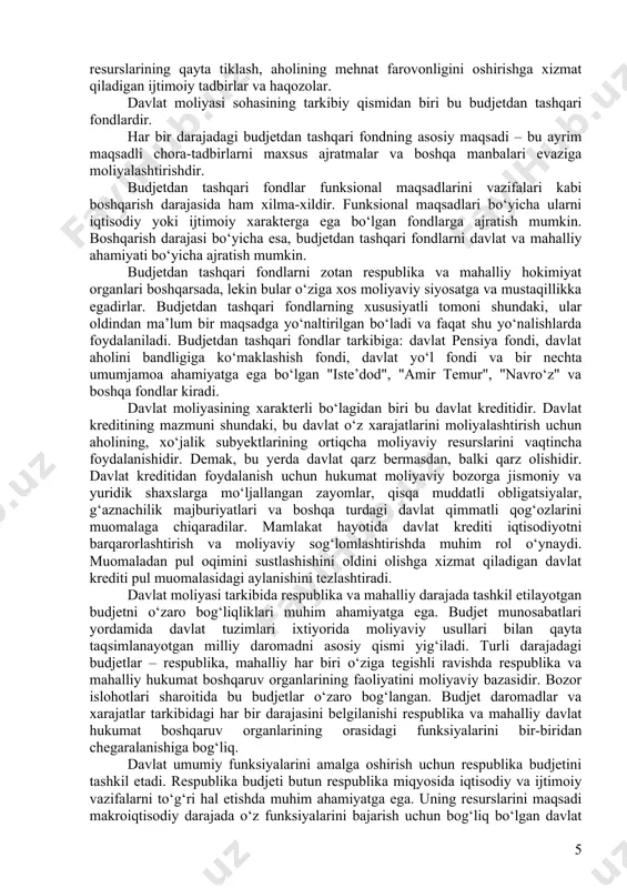 arining orasidagi funksiyalarini bir-biridan chegaralanishiga bog‘liq. davlat umumiy funksiyalarini amalga oshirish uchun respublika budjetini tashkil etadi. respublika budjeti butun respublika miqyosida iqtisodiy va ijtimoiy vazifalarni to‘g‘ri hal etishda muhim ahamiyatga ega. uning resurslarini maqsadi makroiqtisodiy darajada o‘z funksiyalarini bajarish uchun bog‘liq bo‘lgan davlat xarajatlarini moliyalashtirishdir hamda uni yordamida iqtisodiyotni barqarorlash, ijtimoiy sohani rivojlantirishga yo‘naltirilgan umumdavlat chora-tadbirlarini amalga oshirilishi ta’minlanadi. o‘zbekiston o‘z mustaqilligiga erishgach, qisqa vaqt ichida davlatchiligini, mustaqil moliya, kredit, sug‘urta va boshqa sohalarni shakllantirish, ular vositasida murakkab xo‘jalik va ijtimoiy jarayonlarni mohirlik bilan boshqarishni ham yo‘lga qo‘ya oldi. iqtisodiy islohotlarning hozirgi bosqichida moliya tizimining ahamiyati tobora ortib borishi moliya organlarining faoliyatiga talabni kuchaytirib yubormoqda. moliya tizimining o‘ziga xos tomonlari shundaki, turlicha mulk subyektlarining xo‘jalik yuritishdagi teng huquqli munosabatlarini o‘zida ifoda etadi. respublikamiz moliya tizimini rivojlantirishda bevosita iqtisodchi mutaxassislarning roli kattadir. bo‘lajak iqtisodchilarni oliy ta’lim muassasalarida olayotgan bilimlari orasida «moliya» fanining alohida o‘ziga xos o‘rni mavjud. moliyani o‘rganish nima uchun …