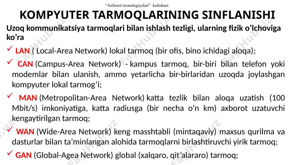 bir muhitdan ma’lumotlar turli ko’rinishda uzatiladi. jumladan, metal o’tkazgichlardan elektr impulsli signallar, optik kabellardan yorug’lik nuri ko’rinishida va radio interfeyslardan esa elektromagnit to’lqin ko’rinishida signal tarqaladi. har bir kabel turi o’zining texnik parametrlari va xususiyatlariga qarab turli afzallik va kamchiliklariga ega: kabel uzunligi; kabel ishlash muhiti; ma’lumot hajmi va uning uzatish tezligi; kabelning narxi. “axborot texnologiyalari” kafedrasi kompyuter tarmog’i apparat ta’minoti mis va metal kabellar yomon konstruktsiyalangan kabel yaxshi konstruktsiyalangan kabel “axborot texnologiyalari” kafedrasi kompyuter tarmog’i apparat ta’minoti optik tolali kabellar “axborot texnologiyalari” kafedrasi kompyuter tarmog’i apparat ta’minoti kontsentrator (hub yoki switch) “axborot texnologiyalari” kafedrasi kompyuter tarmog’i apparat ta’minoti tarmoq adapteri “axborot texnologiyalari” kafedrasi kompyuter tarmog’i apparat ta’minoti simsiz aloqa va uzatish muhitlari “axborot texnologiyalari” kafedrasi kompyuter tarmog’i apparat ta’minoti simsiz aloqa va uzatish muhitlari “axborot texnologiyalari” kafedrasi kompyuter tarmog’i protokollari ochiq tizimlarning tavsiflari va vositalarini aniqlaydigan kontseptual asosi sifatida osi (open system interconnection) etalon modeli ishlatiladi. u ochiq tizimlarning …