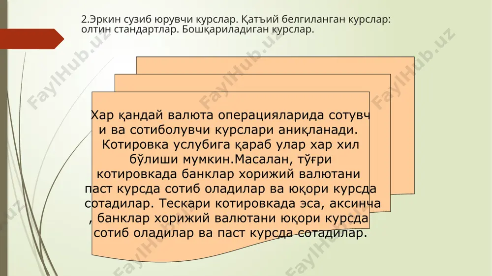 valyuta kursi - Page 4