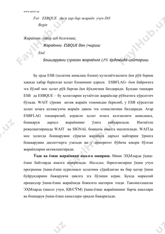 0 sta rdesb lda #read 22 қурилмага ўқиш учун сўров lds #2 ldt #rdesb ўқиш тугашини кутиш svc 2 lda #wresb svc 0 ……. ёзиш кетма-кетлигини ташкил қилиш lda #0 sta wresb lda #write 14 қурилмага ёзиш учун сўров lds #1 ldt #wresb svc 2 j loop ўқиш учун канал программаси 1-буйруқ read byte x’12’ read, byte x’100’ word bufin 2-буйруқ byte x’000 000 000 000’ ёзиш учун канал программаси 1-буйруқ write byte x’24’ byte x’1000’ word bufout 2-буйруқ byte x’000 000 000 000’ rdesb byte x’000 000’ wresb byte x’800 000’ bufin resb 4096 bufout resb 4096 бу программада ўқиш-ёзиш амаллари бир-бирига боғлиқмас равишда бажарилади, чунки улар турли каналларни ишлатадилар. программа ўқиш-ёзиш жараёнларини турли esbлар алоҳида бошқариб туради. ос ўқиш-ёзиш амалига сўровларни қандай бажаришни кўрайлик. бунинг учун ҳар бир ўқиш-ёзиш каналига мос канал ишчи соҳаси ажаратилади. бу соҳада канал программаси адреси (агар у бўлса), жорий амал учун esb адреси, …
