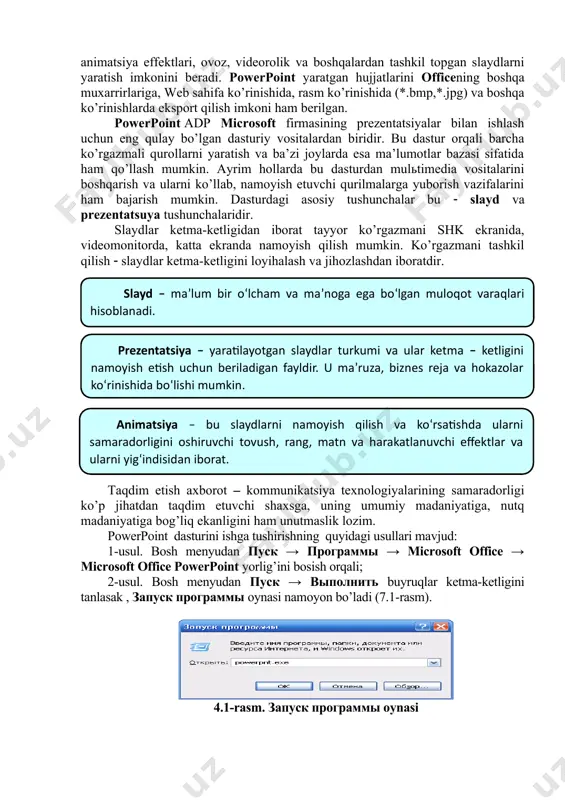 r bir foydalanuvchi hoh u yangi ish boshlovchi bo’lsa, hoh tajribali bo’lishidan qat’iy nazar, ushbu dasturga kiritilgan yangi usullarni yuqori darajada baholaydi. powerpoint adp ( universal, imkoniyatlari keng bo’lgan, ko’rgazmali grafika amaliy dasturlari tarkibiga kiradi va matn, rasm, chizma, grafiklar, animatsiya effektlari, ovoz, videorolik va boshqalardan tashkil topgan slaydlarni yaratish imkonini beradi. powerpoint yaratgan hujjatlarini officening boshqa muxarrirlariga, web sahifa ko’rinishida, rasm ko’rinishida (*.bmp,*.jpg) va boshqa ko’rinishlarda eksport qilish imkoni ham berilgan. powerpoint adp microsoft firmasining prezentatsiyalar bilan ishlash uchun eng qulay bo’lgan dasturiy vositalardan biridir. bu dastur orqali barcha ko’rgazmali qurollarni yaratish va ba’zi joylarda esa ma’lumotlar bazasi sifatida ham qo’llash mumkin. ayrim hollarda bu dasturdan mulьtimedia vositalarini boshqarish va ularni ko’llab, namoyish etuvchi qurilmalarga yuborish vazifalarini ham bajarish mumkin. dasturdagi asosiy tushunchalar bu ( slayd va prezentatsuya tushunchalaridir. slaydlar ketma-ketligidan iborat tayyor ko’rgazmani shk ekranida, videomonitorda, katta ekranda namoyish qilish mumkin. ko’rgazmani tashkil qilish ( slaydlar ketma-ketligini loyihalash …