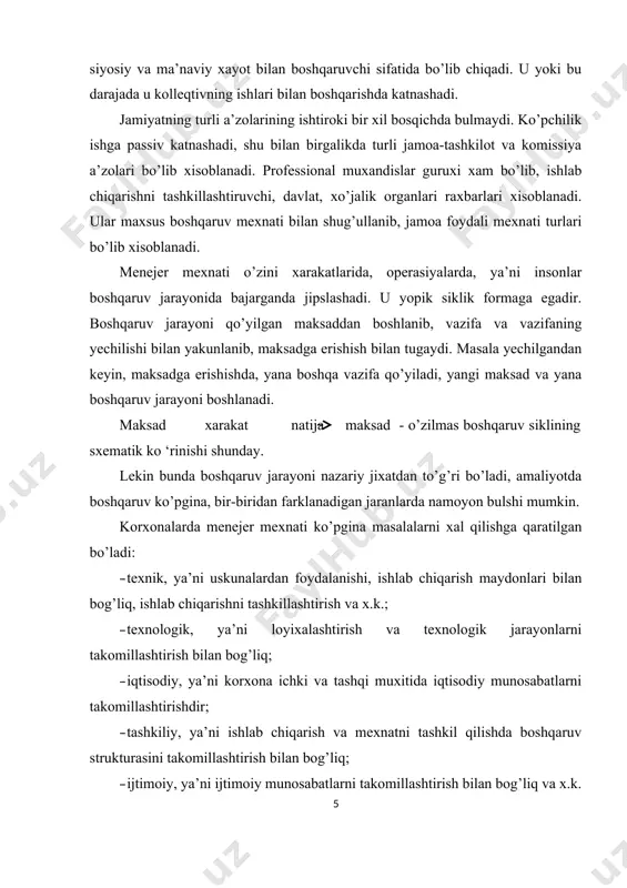 vazifalarning aniq tushunilishini talab kiladi. maksad va vazifalar belgilanganidan sung, bularning amaliyotda qo’llanilishi ko’p tomonlama boshqaruv apparatiga bog’liq. qadrlar tanlanishi shunaka jarayonki, mansabning talablariga javob beradigan kishilarni kidirish. ayni paytda bu tanlov orqali ularni rasional joylashtirish muammosi xam xal qilinadi. qadrlar joylashtiriluvi, eng yuqsak ishlab chiqaruvni ta’minlash maksadida, ularni (qadrlarni) maksadga muvofiq shaklda boshqaruv apparatida joylashtiriluviga bog’liq. qadrlar tanlovi, bozor sharoitida ishlay oladigan kishilar va ularda kolleqtiv yo’zaga keltirish bilan bog’liq. bozor iqtisodiyoti munosabati menejerlardan, tadbirkorlik va tez qaror qabul qilishni talab kiladi. muxim bo’lgani nafakatgina isloxat tamoyillarini umumiy tushunish, balki ularni qadrlarni xar kungi xayotida ishlata olish, ishning tarzini va uslubini o’zgartira olish. bularni inobatga olgan xolda ma’suliyatli faoliyat ko’rsatish, yangi xuquqlardan foydalanish va sezilarli darajada intizomni mustaxkamlash kerak. menejerlar yaxshi taqtikkina bo’lib kolmay, strateg xam bo’lishlari kerak. ular bozor extiyojlarini inobatga olishlari, bozorning shakllanishida ta’sir etish, talabdagi o’zgarishga egiluvchan shaklda javob berish, u maksadni aniq tasavvur kila olish, …