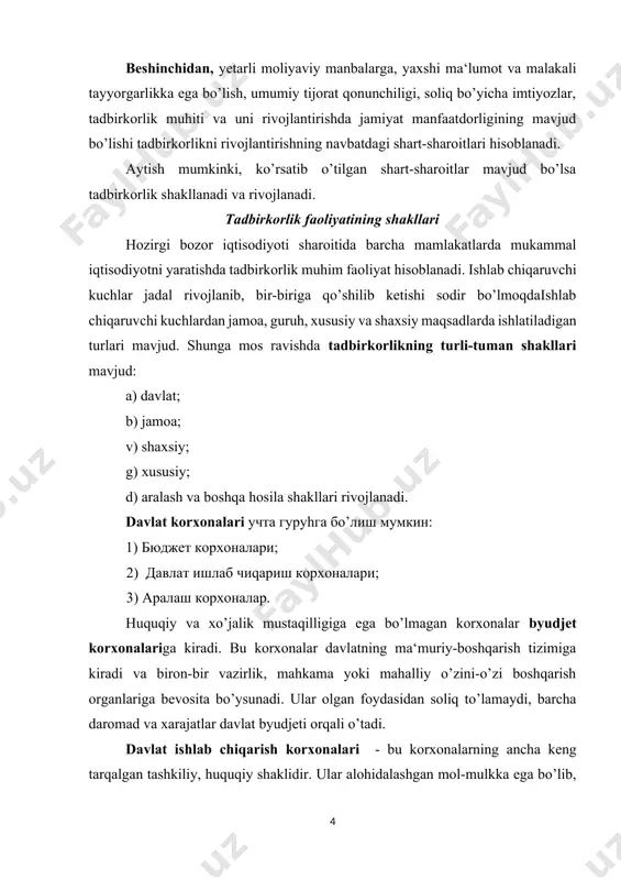 lidir. ular alohidalashgan mol-mulkka ega bo’lib, xo’jalik faoliyati bilan birga davlat tomonidan belgilangan doirada boshqarish va tartibga solish vazifalarini ham bajaradi. aralash kompaniyalar – hissadorlik jamiyatlari va majburiyatlari cheklangan shirkatlar shaklida tashkil qilinib, aktsiyalari davlatga va xususiy omonatchilarga taaluqli bo’ladi. ular qonun doirasida ish yuritadigan yuridik shaxslar siftaida ish yuritadilar. ularga davlat tomonidan moliyaviy yordam va dotatsiyalar beriladi, chet el litsenziyalarini yengil shartlar bilan oladilar, davlat korxonalaridan xom ashyo va yarim narxlarda olish, ishlab chiqargan mahsulotni sotish uchun bozor bilan ta‘minlangan bo’ladilar. korxonalar xo’jalik jamiyatlari va shirkatlari, ishlab chiqarish kooperativlari, jamoa korxonalari, ijara korxonalari, xo’jalik birlashlamalari shaklida tuzilishi mumkin. kooperativ tadbirkorlik – jamoa tadbirkorlikning alohida shakli bo’lib, jamoa mulkiga asoslanadi va kooperatsiya a‘zolarining uning faoliyatida o’z mehnati bilan ishtirok etishini taqozo qiladi. kooperativ mulkchilikning asosiy belgilari bor: a) ishlovchilar ishlab chiqarish vositalari bilan bevosita qo’shiladi; b) kooperatsiya a‘zolarining ishlab chiqarish ositalaridan keng foydalanadi; v) iqtisodiy jihatdan teng huquqlidir; g) jamoa …