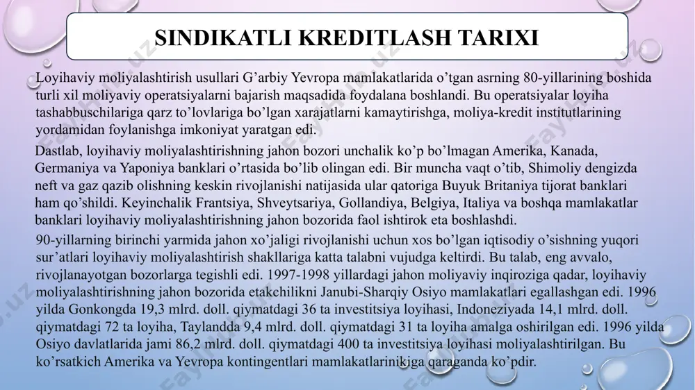 ilgan. loyihani moliyalashtirishning umumiy qiymati 7 mlrd. funt sterlingni tashkil etib, loyihada 15 davlatdan 198 ta bank ishtirok etgan. tijorat banklari tomonidan sinditsiyalashtirilgan kreditlash qaytarishlik, to’lovlilik, ta’minlanganlik, muddatlilik va maqsadli foydalanish shartlari asosida amalga oshiriladi. sindikatli kreditlash – bu bir necha banklar tomonidan yirik investitsiya loyihalarini birgalikda kreditlash degani. sindikatli kreditlashga jalb qilingan mablag’lar loyihalarni moliyalashtirishga, tovar-material zahiralari uchun to’lovlarga, ishni bajarish va xizmat ko’rsatishga, shuningdek boshqa maqsadlarga yo’naltirilishi mumkin. sindikatli kreditlash kreditlash bosqichlari birinchi bosqich - loyihaning texnik tahlili. ikkinchi bosqich - bu iqtisodiy va moliyaviy tahlil. loyihalarni moliyalashtirishning uchinchi va to’rtinchi bosqichlarida homiylarni faoliyatini, risklarni va ularni taqsimlanishini tahlil etadi. bu bosqichda kreditorlar rahbarlarning faoliyatini va ularning imidjini, loyiha ishtirokchilari uchun risklarning to’g’ri taqsimotini o’rganadi. sindikatli kreditlashni amalga oshirish uchun bank sindikatini tashkil etish tartibi qarz oluvchi o‘ziga xizmat ko‘rsatuvchi bankka yirik kredit berishni so‘rab murojaat qilganidan keyin, bank kreditlash uchun lozim bo‘lgan standart tadbirlarni: o‘zining ichki kredit …