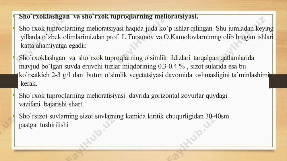 olatiga qarab tuproqning sho`rlanish darajasi tuz tarkibiga ko`ra tuproqlarning sho`rlanish turi sodali xloridli - sodali va sodali - sulfatli sulfatli -sodali va sodali -sulfatli xlorli sulfatli- xlorli xlorli –sulfatli sulfatli tuproqning 0-60sm qalinligidagi quruq qoldiq % hisobida tuproqning 0-1000 sm qalinligidagi quruq qoldiq % hisobida o`simlikning revoji va hosili juda kuchsiz yoki shirin tuproq. 0.50 >0.60 >0.70 >0.80 >1.0 >1.20 >2.0 xlor ionining sulfat kislotasi ioni nisbatiga qarab tuproqlarning sho`rlanish kassifikatsiyasi. tuproqning sho`rlanish turi xlor ioni so4 ga nisbatan s.v.zonin bo`yicha 1934 e.n.ivanova va a.n.rozanova bo`yicha 1939 o.a.grabovskaya bo`yicha 1947 y xlorli 5 2 4 sulfatli xlorli 1-5 1-2 1-4 xlorli-sulfatli 0.5-1 0.2-1 0.5 sulfatli 0.5 0.2 0.5 tuproqlarning sho‘rlanganlik darajasi bo‘yicha taqsimlanishi. № sho‘rlanganlik darajasi 0-100 sm li qatlamdagi tuzlar miqdori quruq qoldiq shu jumladan xlor 1. sho‘rlanmagan 3,0 >0,15 sho`rlangan tuproqlar va ularning melioratsiyasi sho`r tuproqlar tarqalgan hududlar katta miqyosidagi tuproq- geokimyoviy formatsiya bo`li, turli xil tuproqlarni o`zida …