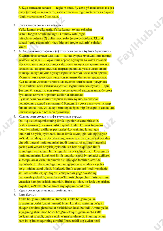 — regio m anus. бу соха ÿ3 навбатида к а ф т олди (устки) — regio carpi, кафт сохаси — regio metacarpi ва бармок (digiti) сохаларига булинади. 2. елка камари сохаси ва чегариси yelka kamari (yelka usti). yelka kamari to‘rtta sohadan tashkil topgan bo‘lib, bularga 1) o‘mrov osti (regio infraсlavicuularis); 2) deltasimon soha (regio deltoidea); 3)kurak sohasi (regio scapularis); 4)qo‘ltiq osti (regio axillaris) sohalari kiradi. 3. a. axillaris топографияси (кўлтик ости сохаси буйича булиниши). к,ултик ости сохаси олдинда — катта кукрак мускулининг пастки чеккаси, оркадан — орканинг сербар мускули ва катта юмалок мускули, ичкарида юкорида кайд этилган мускулларнинг пастки чеккасидан кукрак кисмида шартли равишда утказилган чизик, ташкарида худди ÿrna мускулларнинг пастки чеккалари оркали, кулнинг ички юзасидан утказилган чизик билан чегараланади. кул танадан узоклаштирилганда култик ости'сохаси чукурчага fassa axillaris (ёки камгакка) ухшаш куринишга эга булади. тери, фасция, ёг катлами, кон томир-нервлар олиб ташланганда, бу соха бушликка (cavum s.spatium axillaris) айланади. култик …