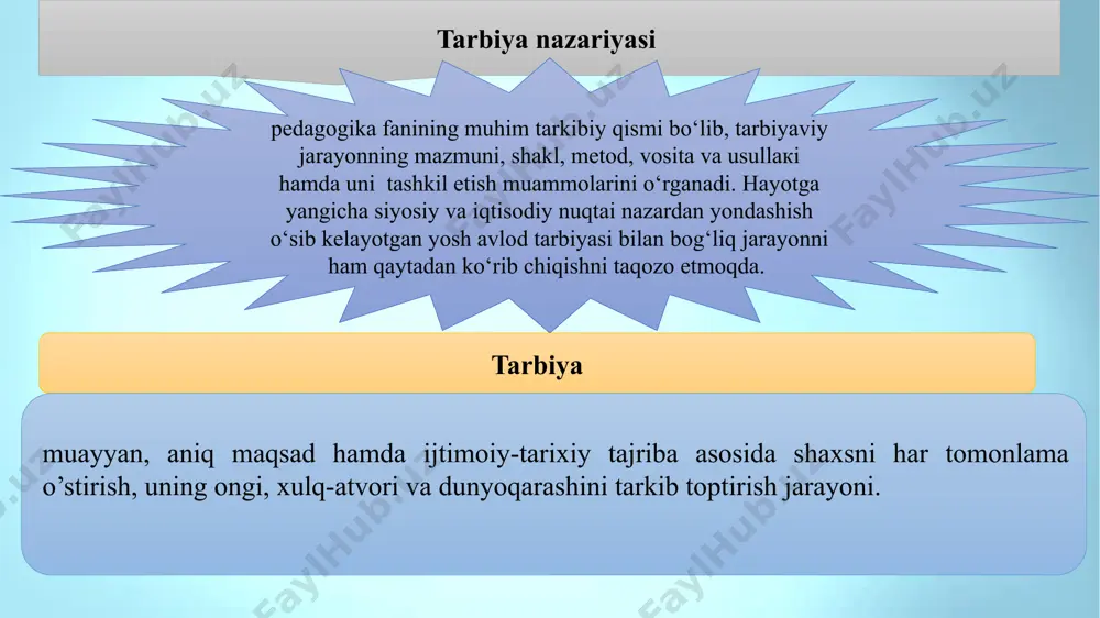 , e’tiqod, shaxs sifati va xarakteri, xulq-atvor tizimi tushuniladi. tarbiyaning maqsadi - har tomonlama barkamol shaxsni shakllantirish. tarbiyaning umumiy vazifalari: jamiyat a’zolarining maqsadga yo‘naltirilgan rivojlanishi hamda ularning qator ehtiyojlarini qondirish uchun shart-sharoit yaratish jamiyat rivoji uchun zarur bo‘lgan ijtimoiy madaniyatga mos etarlicha hajmdagi “inson kapitali”ni tayyorlash madaniyatlarni uzatib turish orqali ijtimoiy hayotning barqarorligini ta’minlash ma’lum jins yoshi va ijtimoiy-kasbiy guruhlarning qiziqishlarini hisobga olgan holda ijtimoiy munosabatlar doirasida jamiyat a’zolarining harakatini tartibga solish tarbiya jarayoni o‘ziga xos xususiyatlarga ega: maqsadga yo‘naltirilganligi ko‘p qirrali jarayon uzoq muddat davom etishi uzluksizligi yaxlitligi variativligi natijalarning oldindan aniqlanmasligi ikki tomonlamalilik tarbiya qonuniyatlari - bu bir tomondan, ijtimoiy hodisa sifatida tarbiyaning xususiyatlari, ikkinchi tomondan, shaxsning rivojlanishi bilan bog‘liq bo‘lgan barqaror aloqalar. ijtimoiy muhitning ob’ektiv va sub’ektiv omillariga bog‘liqligi tarbiyaning shaxsning rivojlanishi bilan birligi va o‘zaro bog‘liqligi faoliyat va munosabatni e’tirof etish shaxsning ijtimoiy qimmatli fazilatlarini shakllantirishning negizi va asosiy manbai tarbiyalanuvchilarning o‘zaro tarbiyaviy ta’siri, o‘zaro munosabatlari …
