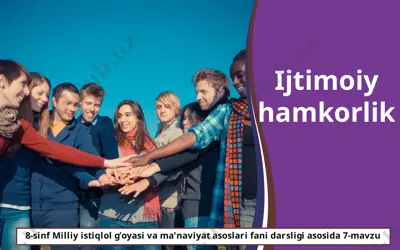 ijtimoiy hamkorlik 8 -sinf — PPTX