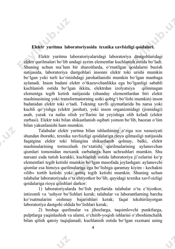 motorining static tavsiflarini tadqiq qilish. i. ishdan maqsad: "generator - motor " tizimidagi mustaqil qo‘zg‘atishli o‘zgarmas tok dvigatelining rostlanishi bo‘yicha amaliy ko‘nikmalar olish, "generator - dvigatel" tizimi ishlashi bo‘yicha nazariy bilimlarni eksperimentlarda tasdiqlash. ii. ishni bajarish tartibi: 1. laboratoriya qurilmasi bilan tanishish, elektr mashinalari va o‘lchov uskunalarining texnik ko‘rsatkichlarini yozib olish. 2. qurilmani yurgizib ko‘rish, dvigatel tezligini rostlash va aylanish yo‘nalishini o‘zgartirishni mumkinligini tekshirish. 3. asosiy (dvigatel) rejimida dvigatelning mexanik xarakteristikalarini qurish uchun ma’lumotlar olish: a) uя = unom = сonst va ik.t.nom = сonst da tabiiy mexanik xarakteristikani qurish uchun.ik.t-kozgatish toki b) uя = 0,9 unom, uя = 0,75 unom va uq.k. = uq.k.nom da suniy mexanik xarakteristikani qurish uchun;uq.k-kozgatish kuchlanishi v) uq.k = 0,9 uq.k.nom, uq.k = 0,75 uq.k.nom va uя = unom = сonst da suniy mexanik xarakteristikani qurish uchun 4. dvigatelning aylanish chastotasini rostlash karraliligini aniqlash: a) uq.k = uq.k.nom = сonst da ua kuchlanishni kamaytirgan …