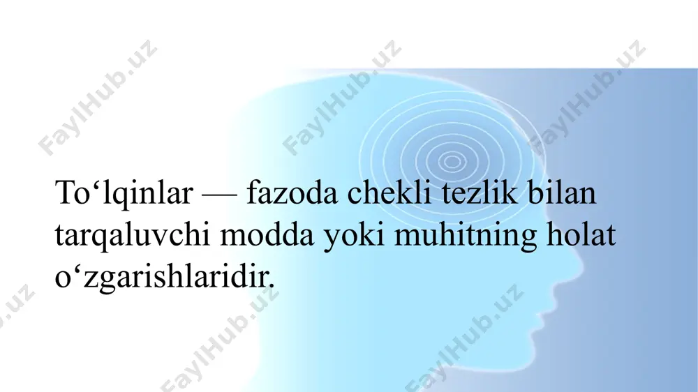 ri kabi to`siqdan qaytadi, muhitlar chegarasida sinadi, interferensiyasiga kirishadi. boshqacha qilib aytganda, elektromagnit to’lqinlarning barcha xossalari yorug’likning xossalariga o’xshab ketadi. demak, bundan shunday xulosa kelib chiqadiki: yorug’lik nuri elektromagnit to’lqinlardan iboratdir. keyingi tajribalar shuni ko’rsatadiki, faqat yorug’lik nuri emas, balki unfraqizil, ultrabinafsha, rentgen va gamma nurlari ham elektromagnit tabiatga egadir elektromagnit to’lqinlarni tarqatish va qabul qilish. zamanoviy radiouzatgich va radiopriyomnikning ish sxemasi 1.4-rasmda keltirilgan. so’nmas tebranishlar generatori yuqori chastotali tebranishlarni hosil qiladi. ayni paytda tovush tebanishlari mikrofon yordamida elektr tebranishlariga aylanadi. har ikkala tebranish ham modulatorga uzatiladi. modulatorda amplituda yoki chastotaning modulatsiyasi amalga oshadi. gapni va musiqani uzatish modulatsiya tovush chastotalari (10 13) ∙ 103 hz fotometrik kattaliklar. yorug’lik oqimi. biror sirtdan o'tayotgan yorug’lik nurlanishini elektromagnit to'lqinning shu sirt orqali 1s da olib o'tgan energiya miqdori, ya'ni shu sirt orqali nurlanish quvvati w bilan xarakterlash mumkin. nurlanishning bu energetik xarakteristikasi yorug’likning energiya oqimi deyiladi. yorug’lik oqimining birligi lyumen (lm)dir. oddiy …