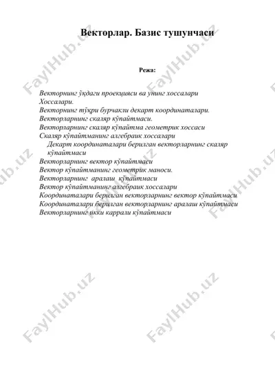векторлар. базис тушунчаси — DOC