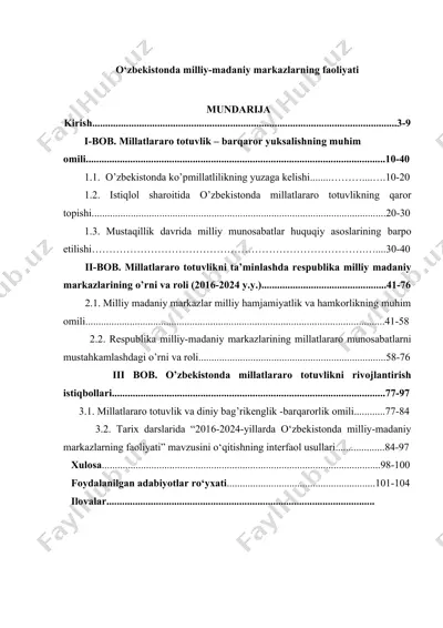 o‘zbekistonda milliy-madaniy markazlarning faoliyati (2016-2024 yillar) — DOCX