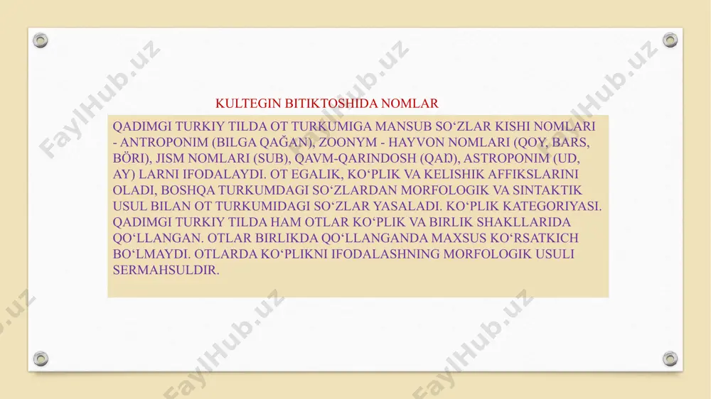 bitiktoshlarda toponimlar - Page 5