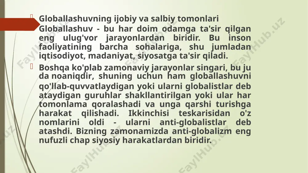 an harakat qila boshladi. qizig'i shundaki, globallashuvning noyob ijobiy tomonlari, avvalambor, inson hayotining madaniy tomonlari bilan bog'liq.madaniy globallashuv - bu diniy va milliy chegaralarni yo'q qilishga intiladigan jarayon. o'zining asosiy maqsadiga ko'ra, u butun insoniyatni yagona global tsivilizatsiya ichiga birlashtirishni maqsad qilgan. shuningdek, milliy va diniy tafovutlarga yo'l qo'ymaydigan progressiv davlatlar o'rtasidagi munosabatlarni o'rnatadigan madaniy globallashuv. buni yaqin sharqda yaqqol ko'rish mumkin. qatar, saudiya arabistoni, birlashgan arab amirliklari kabi davlatlar an'anaviy islomiy qadriyatlarni amalda davom ettirayotgan qo'shnilariga qaraganda muvaffaqiyatli va gullab-yashnagan. chegaralar ochilishi tufayli amalga oshirilgan migratsiya madaniy almashinuvga imkon beradi va bu o'z navbatida insoniyatning umumiy birlashishiga yordam beradi. globallashuvning madaniy tomoni bizga hozirgi dunyo uchun ham ajralmas omil bo'lib xizmat qiladi ommaviy axborot vositalaribu odamga dunyodagi voqealarni kuzatishga imkon beradi. shuningdek, ushbu jarayonning mahsuloti - bu bizning zamonamiz madaniyatiga eng yaxshi ta'sir ko'rsatadigan ta'limning mavjudligi. e’tiboringiz uchun rahmat /docprops/thumbnail.jpeg