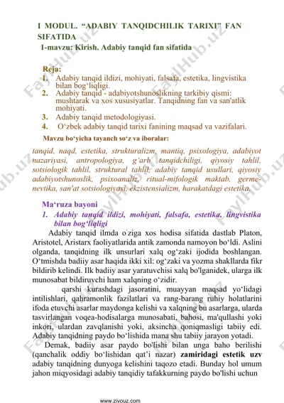 adabiy tanqidchilik tarixi — DOCX