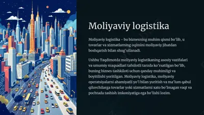 moliyaviy logistika — PPTX