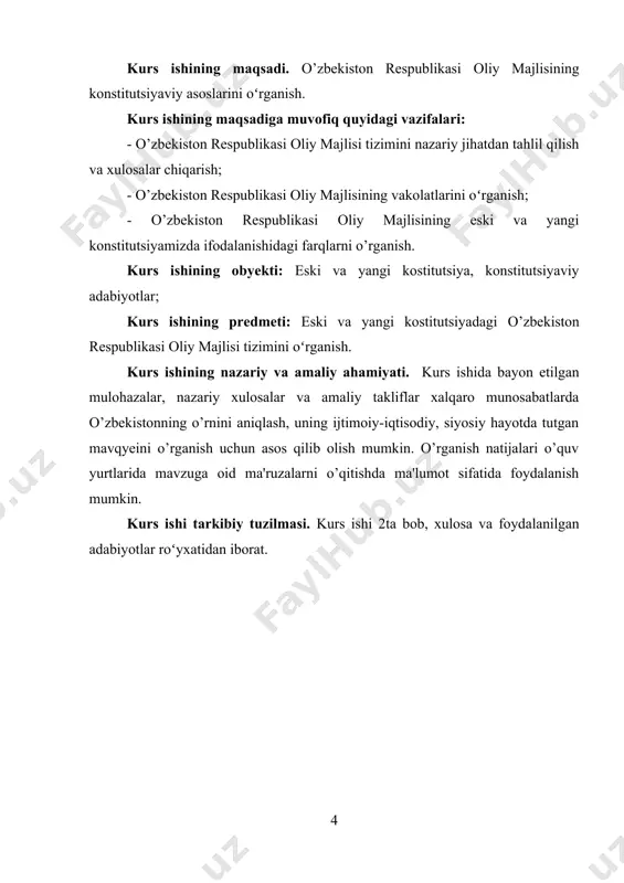 b olish mumkin. o’rganish natijalari o’quv yurtlarida mavzuga oid ma'ruzalarni o’qitishda ma'lumot sifatida foydalanish mumkin. kurs ishi tarkibiy tuzilmasi. kurs ishi 2ta bob, xulosa va foydalanilgan adabiyotlar roʻyxatidan iborat. i bob.qadimgi davrlarda inson huquqlari tushunchasi 1.1.inson huquqlari to’g’risidagi ta’limotlar inson huquqlari – odamlarning insonlik sha’nu sharafiga munosib tarzda yashashi va faoliyat olib borishi uchun lozim bo‘ladigan haq-huquqlar majmuini ifoda etadigan tushuncha. bu huquqlar tabiiy huquqlar va davlat tomonidan qonuniy asosda kafolatlangan huquqlarga bo‘linadi. tabiiy huquqqa yashash huquqini misol qilib keltirish mumkin. davlat tomonidan kafolatlangan huquqlarga saylov huquqi, bilim olish huquqi, nafaqa olish huquqi kabi insoniy huquqlar kiradi. inson huquqlari har bir davlatning konstitutsiyasi hamda amaldagi qonunlarida belgilanib, ular shaxsiy, ijtimoiy-iqtisodiy va siyosiy huquqlarga bo‘linadi. shaxsiy huquqlarga: yashash huquqi, erkinlik va shaxsiy daxlsizlik huquqi, turar-joy daxlsizligi huquqi, erkin ko‘chish huquqi, so‘z va e’tiqod erkinligi huquqi, vijdon erkinligi huquqi; siyosiy huquqlarga: davlat boshqaruvida ishtirok etish huquqi, mitinglar, yig‘inlar va namoyishlar o‘tkazish, ularda …