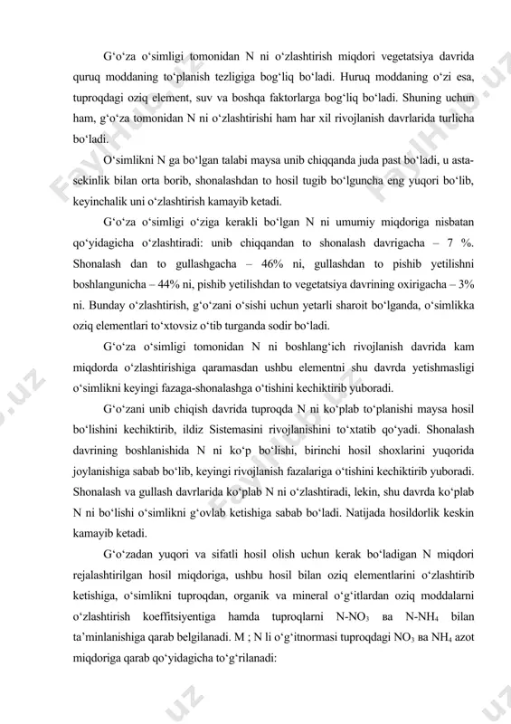 ekish bilan birgalikda va 2-3 marta oziqlantirishda. n li o‘g‘itlar normasi 100 kg/ga atrofida bo‘lsa, yaxshisi uni oziqlantirishda berish kerak. n normasi katta bo‘lsa uni 20 – 30% (30-70 kg) ekishdan oldin, qolgan qismi teng 2-ga bo‘linib 20-40% dan yoki 30-75 kg 2-3 marta oziqlantirishda: 2-4 ta chin barg hosil qilganda (30-50 kg), shonalashning boshlanishida – 30-75 kg dan, va gullash davrining boshlanishida – 30-75 kg/ga hisobida beriladi. ekish bilan birgalikda n li o‘g‘itberilishi kerak bo‘lsa, u vaqtda gektariga 10-20 kg n tem holida qo‘llaniladi. n li oziqlantirishni g‘o‘zani gullashiga 10 kun qolganda tugallash kerak. paxta hosildorligini oshirishda n li o‘g‘itlar shakllarini tanlash va ularni paxtachilik hududlari bo‘yicha tuproq-iqlim sharoitlariga bog‘liq holda qo‘llash katta ahamiyatga ega. azotli o‘g‘itlar shakllarini paxta hosildorligiga bo‘lgan ta’siri bo‘yicha ularni qo‘yidagiga joylashtirish mumkin: mfu, (nh4)2so4, co(nh2)2, nh4no3. paxtachilikning turli xil hududlarida, g‘o‘za-beda almashlab ekishni alohida dalalarida n li o‘g‘itlarning samaradorligini aniqlash bo‘yicha o‘tkazilgan kuzatishlarni ko‘rsatishicha, …