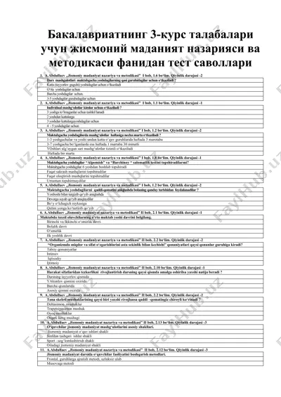 jismoniy madaniyat nazariya va metodikasi — DOCX