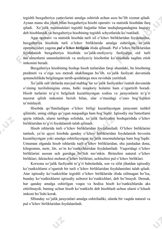 zatish va tahlil qilishda qo’llaniladi, ikkinchidan boshlanish va tugallash muddatlari, ya’ni davri belgilanadi. statistik hisobning operativ hisobdan farqi birinchidan ijtimoiy-iqtisodiy jarayonlar to’liq sodir etilgandan keyingina olib boriladi, ikkinchi farqi o’tkazilgan kuzatish natijalari belgilangan hisobot shakllarida yaxlit holda va umumlashtirilgan holda ko’rsatiladi. buxgalteriya hisobi. hisobning bu turi yuritilishi, tashkil qilinishi bilan boshqa hisob turlaridan farq qiladi. 2. buxgalteriya hisobining umumqabul qilingan printsiplari. buxgalteriya hisobining tarkibiy qismi va ular o’rtasidagi tafovutlar buxgalteriya hisobi – bu xo’jalik sub’ektlari xo’jalik-moliyaviy faoliyatini kuzatish, sodir etilgan voqea-hodisalarni uzluksiz ravishda, to’lig’icha, o’zaro bog’liq holda, hujjatlar asosida va pul o’lchov birliklarida hisobga olish va iqtisodiy ko’rsatkichlar tizimi orqali taqdim etish tizimidir. buxgalteriya hisobini yuritishda uzluksizlik shuni anglatadiki, xo’jalik voqea-hodisalarining barchasi ularni amalga oshirish payti bo’yicha, ya’ni xronologik ketma-ketlikda muntazam ravishda hisobga olinadi. operativ hisobdan farqli ravishda axborotga ehtiyoj bo’lish-bo’lmasligidan qat’iy nazar xo’jalik voqea-hodisalari hisobda o’z aksini topadi. to’lig’icha hisobga olish xususiyati xo’jalik voqea-hodisalari ularning samarali yoki samarasiz, unumli …