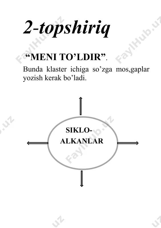 oylashtirib qo’yadilar. bu uslubdan o’tilgan mavzuni tushuntirish va uni mustahkamlashda foydalaniladi. 19-topshiriq ‘’har qadamda element o’yini” bunda bir element nomi ikki marta takrorlanmasligi kerak.masalan, litiy,natriy, kaliy, kalsiy……. 20-topshiriq “ortiqchasini top” natriy argon kaliy oltin brom kumush kalsiy temir neon simob siklo- alkanlar javob pentanda 3 ta izomeri bo’ladi. savol. alkanlarda izomeriya qaysi vakilidan boshlanadi? savol pentanda nechta nechta izomeri bo’ladi ? javob alkanlarda izome- riya butandan boshlanadi. cl n o h j br na s oksidlar asoslar kislotalar