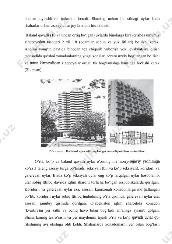 a ega. yelvizakni ta‟minlash esa uy tarhini to„g„ri tashkil qilish, ya‟ni uni ikki tarafga qaratish hisobiga tashkil etiladi. o„zbekiston sharoitida xonadonni bir tomonga qaratish yelvizak usulini hosil qilishga yordam berolmaydi va xonadonning isib ketishiga sabab bo„ladi. bunday tarxli turar joylar o„zbekiston iqlimi sharoitida qoniqarsiz deb hisoblanadi. tashqi konstruksiyalarning qanchalik issiqlik o„tkazishini bilish uchun, u, albatta, hisob-kitob qilinib, ularning kerakli qalinliklari topiladi. shu maqsadda issiqlikni kam o„tkazadigan materiallar va derazalar sathi kichraytirilib olinadi. xonalarda salqin havo hosil qilish uchun, ayniqsa, quyoshga noto„g„ri oriyentatsiyalangan uylarda quyosh nuri va taftidan saqlovchi gorizontal va vertikal qurilmalar ishlatiladi: gorizontal qurilmalar janubga qaratilgan uylar uchun, vertikal qurilmalar sharq va g„arb tomonga qaratilgan uylar uchun hamda har xil boshqa aralash qurilmalar (shtorlar, jaluzlar, daraxtlar va chirmashib o„sadigan o„tlar) ishlatiladi. quyoshga qarshi qurilmalar faqat havoni salqinlashtiribgina qolmay, uylarning tarzini (fasadini) boyitishga va chiroyli bo„lishiga ham yordam beradi. bunday qurilmalar o„zbekiston sharoitida xonadonlar uchun salqin yaratadigan tabiiy usullar va …