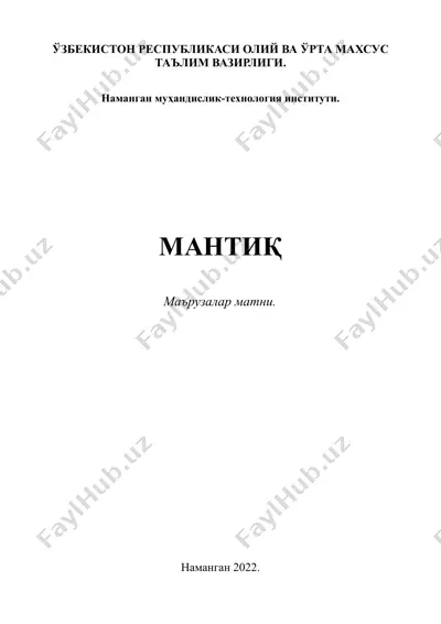 mantiqiy o'qitish materiallari — DOCX
