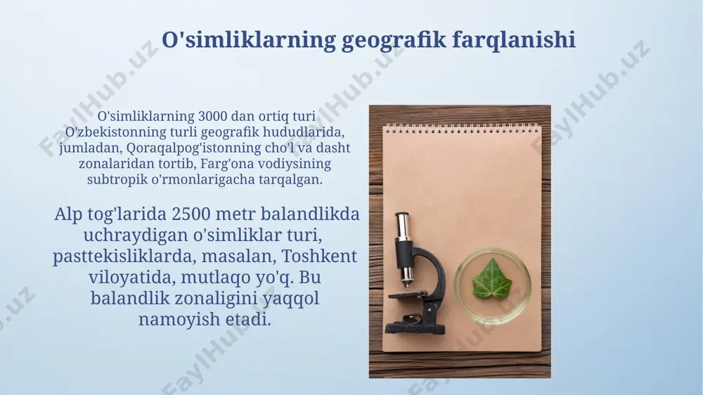 alpog'iston respublikasidagi qumli cho'llardagi 50 dan ortiq o'simlik turining tarqalishini aniqlash va ularning ekologik sharoitlarga moslashuvini kuzatish mumkin. e'tiboringiz uchun rahmat @taqdimot_robot image4.png image5.jpg image6.jpg image7.jpg image8.jpg image9.jpg image10.jpg image11.jpg image12.jpg image13.jpg image3.jpeg