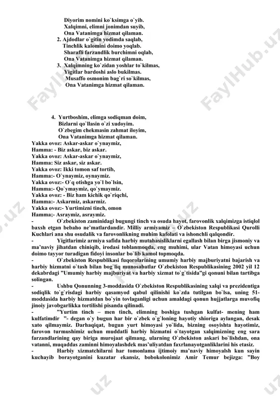 farovonlikning muhim kafolati va ishonchli qalqondir. · yigitlarimiz armiya safida harbiy mutahasisliklarni egallash bilan birga jismoniy va ma’naviy jihatdan chiniqib, irodasi toblanmoqda, eng muhimi, ular vatan himoyasi uchun doimo tayyor turadigan fidoyi insonlar bo`lib kamol topmoqda. · o`zbekiston respublikasi fuqorolarining umumiy harbiy majburiyatni bajarish va harbiy hizmatni o`tash bilan bog`liq munosabatlar o`zbekiston respublikasining 2002 yil 12 dekabrdagi ”umumiy harbiy majburiyat va harbiy xizmat to`g`tisida”gi qonuni bilan tartibga solingan. · ushbu qonunning 3-moddasida o`zbekiston respublikasining xalqi va prezidentiga sodiqlik to`g`risdagi harbiy qasamyod qabul qilinishi ko`zda tutilgan bo`lsa, uning 51-moddasida harbiy hizmatdan bo`yin tovlaganligi uchun amaldagi qonun hujjatlarga muvofiq jinoiy javobgarlikka tortilishi pisanda qilinadi. · ”yurtim tinch – men tinch, elimning boshiga tushgan kulfat- mening ham kulfatimdir ”- degan o`y bugun har bir o`zbek o`g`loning hayotiy shioriga aylangan, desak xato qilmaymiz. darhaqiqat, bugun yurt himoyasi yo`lida, bizning osoyishta hayotimiz, farovon turmushimiz uchun muddatli harbiy hizmatni o`tayotgan xalqimizning eng sara farzandlarining qay biriga …
