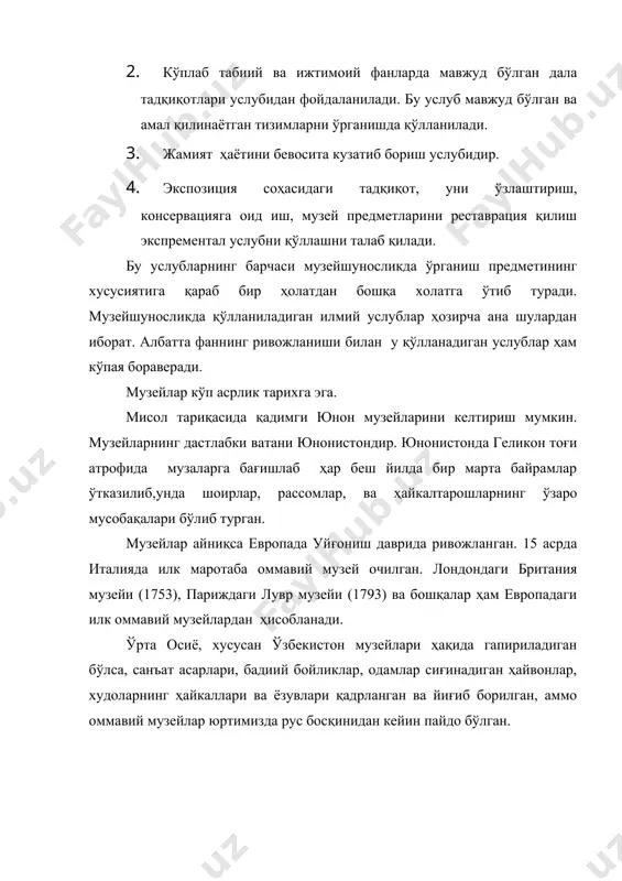 музейшунослик фaнининг предмети, мақсади ва вазифалари - Page 5