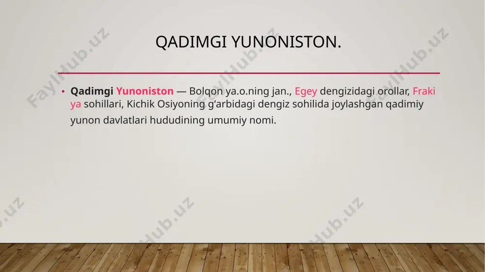 muhim oʻrin tutadi. u avvalo, falsafa tushunchasining fanga kirib kelishiga sababchi boʻldi, hozirgi kungacha boʻlgan barcha falsafaga hal qiluvchi taʼsir koʻrsatdi. yuz yil davom etgan tayyorgarlik davridan soʻng yunon falsafasining mumtoz davri boshlandi. uning gullab yashnashi miloddan avvalgi 7—6-asrlarga toʻgʻri keldi, taʼsiri esa ming yil mobaynida sezilib turdi. vizantiya va islom mamlakatlarida yunon falsafasining hukmron taʼsiri keyingi ming yillikda saqlanib qoldi; keyinchalik, renessans va gumanizm davrlarida, yevropada yunon falsafasining uygʻonishi yuz berdi, bu esa renessans davri platonizmi va aristotelizmidan boshlab yevropa falsafiy tafakkurining butun taraqqiyotigacha boʻlgan davrdagi ijodiy yangilanishlarga olib kedsi. yunon falsafasi miloddan avvalgi 6—5-asrlarda butun yu.dagi yunon polislari falsafasining davomchisi boʻlgan mumtoz yunon ellinistik falsafasi (miloddan avvalgi 4-asr) va ellinistikrim falsafasiga, yaʼni miloddan avvalgi 3-asrdan milodiy 6-asrgacha davom etgan rim imperiyasiga tarqagan ellinistik falsafaga boʻlinadi. ellinistik falsafa sokratgacha boʻlgan falsafa (miloddan avvalgi 6—5-asrlar) va mumtoz (klassik) falsafaga (sokrat, platon, aristotelʼ — miloddan avvalgi 4-asr) ajraladi. sokratgacha falsafa, oʻz …