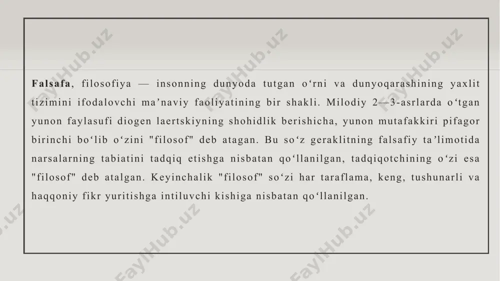 zmning "bizning barcha ishonch va fikrlarimiz illuziyaviy yoki notoʻgʻri boʻlishi mumkin", degan daʼvosi bilan bogʻliqdir.etika, yoxud "axloq falsafasi", agentlar qanday amallar qilishi shartligi muammosi bilan mashgʻul boʻladi. aflotunning ilk dialoglarida shaʼn nima ekanligi haqida gap ketadi. metaetika etik qiymatlar obyektiv boʻla oladimi, degan savolni tadqiq etadi. etika muammolari diniy falsafada ham koʻriladi.mantiq ikki katta ostsohaga ega: biri - matematik mantiq (formal simvolik mantiq), boshqasi esa falsafiy mantiqdir (til mantigʻi). keyingi zamonaviy falsafa 19-asr boshida immanuel kant falsafasidan soʻng boshlangan, deb qabul qilinadi..[5] hegel va boshqa olmon idealistlari kant gʻoyalarini kengaytirib, olam butkul ratsionaldir va uning tabiatini toʻla bilish ilojlidir, fikrini ilgari surishdi.[6] idealizmni rad etgan boshqa faylasuflar keyinchalik, 20-asr akademik falsafasini egallagan qarashlar tizimiga asos solishdi, jumladan:peirce va william james pragmatizm maktabiga asos solishdi husserl fenomenologiyani ochdi kierkegaard va nietzsche ekzistensializmga asos solishdi frege va sidgwick ishlari tahliliy falsafaga asos boʻldi, umuman aytganda, falsafa tegishli sohalardagi izlanishlarning nazariy asoslarini belgilashga …