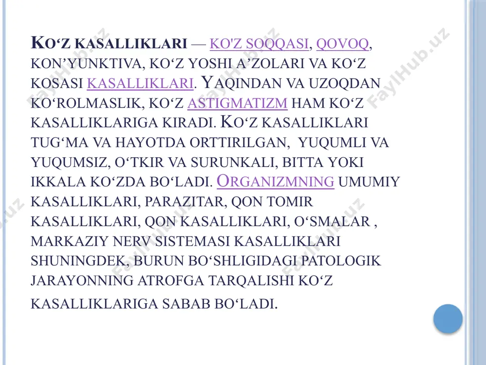 onidan tavsiya etilgan maksimal vaqt davri boʻlib, undan keyin linzalarni yangilariga almashtirish kerak. bir kunlik kontakt linzalari (har kuni yangi linzalar ishlatiladi): 1-kun rejalashtirilgan almashtiriluvchi linzalar (linzalar maʼlum vaqt davomida kiyiladi, maxsus parvarishlash vositalari bilan parvarish qilinadi): 1-2 hafta 1 oy anʼanaviy kontakt linzalari: 3 oy 6 oy 12 oy yoriq chiroq tekshiruvi. yoriq chiroq stolga o’rnatilgan binokulyar mikroskop bo’lib ,shifokorga yuqori kattalashtirish ostida butun ko’zni tekshirishga imkon berish uchun ko’zga yorug’lik tushadi. yoriq chiroq to’g’ridan-to’g’ri oftalmoskopga qaraganda yaxshiroq optikaga ega ,kattalashtirish va uch o’lchovli ko’rinishini ta’minlaydi. ko’zni biomikroskopiyasi – bu yoritilgan va yoritilgan maydon o’rtasida keskin kontrast hosil qilish orqali ko’z olami to’qimalari va optik muhitini tekshirishning diagnostik usuli. tadqiqot maxsus qurilma – yoriq chiroq yordamida amalga oshiriladi. ko’zni biomikroskopiya qilish jarayoni quyidagi ketma-ketlikda amalga oshiriladi: bemor shifokor oldida o’tirib, iyagini maxsus tayanchga qo’yadi va peshonasini maxsus barga suyaydi. u harakatsiz qolishi va iloji boricha kamroq miltillatishga harakat qilishi …