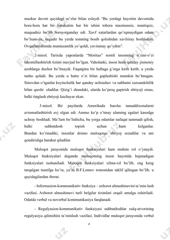 ektiv-kommunikativ funksiya inson emosional sohasining regulyasiya qilinishini ta’minlash vazifasi. muloqot inson emosional holatlarining eng muhim determinasiyasidir. chunki turli tuman emosional holatlar muloqot jarayonida paydo bo’ladi va o’zgaradi. l.a.karpenko taklif etgan tasnifga ko’ra, muloqotning quyidagi vazifalari ajratib ko’rsatiladi. -aloqa o’rnatish vazifasi – suhbatdoshni aloqaga kirishish uchun tayyorlash; -informasion vazifa – suhbatdosh bilan muayyan ma’lumotlar, fikrlar va rejalarni almashish; -faoliyatga undash – suhbatdoshni biror harakatni bajarishga stimul-lashtirish; -koordinasion vazifa – suhbatdosh bilan hamkorlikdagi faoliyatni tashkil etish va uni amalga oshirishda harakatlarni muvofiqlashtirish; -tushunishni ta’minlash vazifasi – suhbatdoshning fikrlari va hissiyotlarini tushunish; -amotiv vazifasi – suhbatdoshda muayyan hissiyotlarni uyg’otish hamda ularni o’zgartirish; -munosabat o’rnatish – munosabatlar tizimidagi shaxsiy o’rnini, mavqeini aniqlash; -ta’sir ko’rsatish – suhbatdoshning xulq-atvori shaxsiy xususiyatlari maqsadlari va ustanovkalarini o’zgartirish. 1. muloqotning kommunikativ tomoni birgalikdagi faoliyat davomida odamlar turli fikrlar, o’y-xayollar, his kechinmalar bilan o’rtoqlashadilar. bunda o’y-fikrlar, his-kechin-malarni axborot sifatida, kommunikasiyani esa axborot almashinuvi sifatida talqin etish mumkin. ammo shuni e’tiborga …