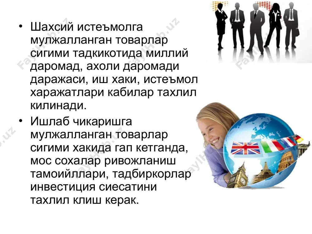 халқаро хизматлар бозори ва унда ўзбекистоннинг тутган ўрни - Page 5