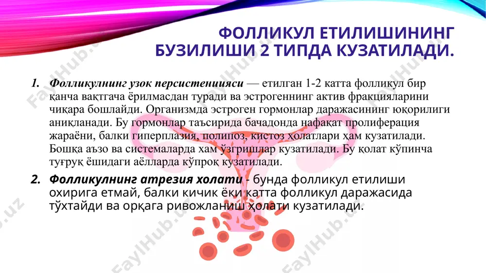yuzaga kelgan bdqkda tuxumdonlar faoliyatini tŭxtatish, androgenlarni qŭllash ĭŭli bilan olib boriladi. bu maqsadda testosteron propionat 5% 1ml mushak orasiga 5 ta in'ektssi har kuni, 5 tasini kun ora, 5 tasini har 2 kunda 1 oĭ ichida yuborish taklif etiladi. kurs dozasi 750 mg. androgenlarni qŭllashga qarshi kŭrsatmalar: gipertrixoz, gipertoniya kasalligi, jigar xastaliklari. yuvenil qon ketishi (yuqq). yuvenil qon ketishi - balogat ëshiga etgan qizlarda bachadondan atsiklik qon ketishi bŭlib, bu holat ginekologik kasalliklarning 10 % ni tashkil etadi. etiologayasi va patogenezi. asosan ŭtkir va surunkali infektsion kasalliklar (angina, surunkali tonzillit, gripp, revmatizm, pnevmoniya), notŭg'ri ovqatlanish (gipovitaminozlar), kŭngilsiz voqealar —ruhiĭ tavmalar, charchash hollari. bunda endogen va ekzogen omillar ontogenez davrida gipotalamus xujaĭralarining retseptor faoliyatiga ta'sir etishiga kŭra uning markazining ta'sirchanligi oshadi. gipotalamus buholda gipofizga tŭliq ta'sir kŭrsata olmaĭdi, gonadotrop gormoni kam ajraladi. bu ŭz navbatida tuxumdonda follikullar etilishiga ta'sir etib, anovulyatsiyani yuzaga keltiradi. yuqk da anovulyatsiyaning ŭziga xos turi, follikullar …