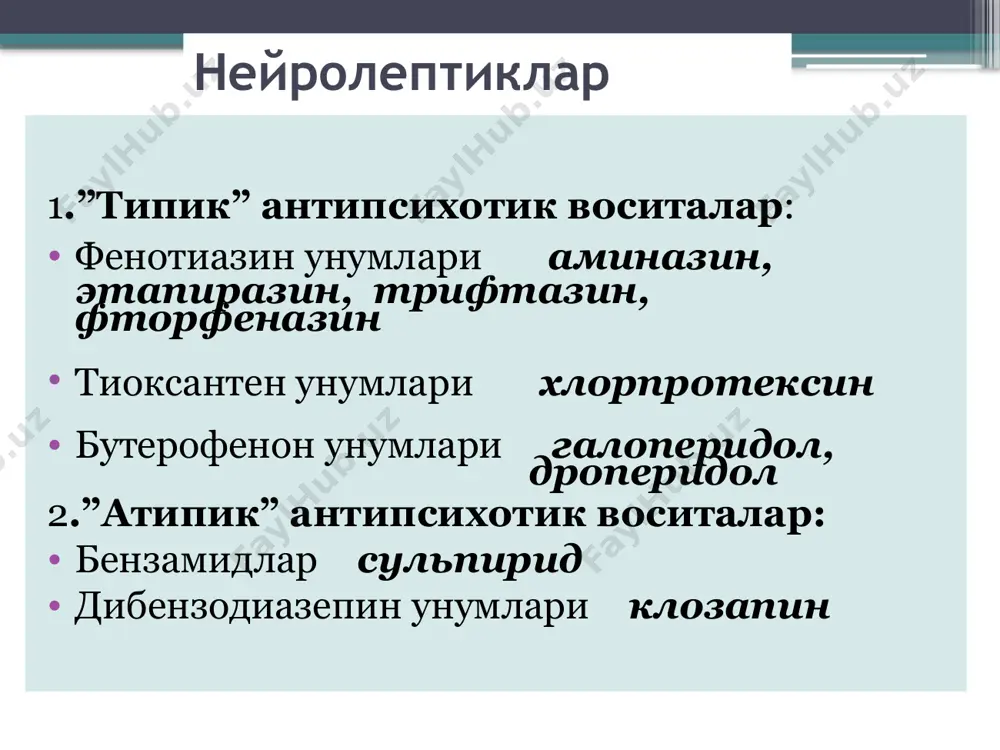тез жахл чиқиш кабиларни бартараф этишдир. улар таъсирида тинчланиш, босиклик, бефарқлик, кам ҳаракатлик ривожланади. психозларда улар самарадорсиз. бензодиазепин унумлари анксиолитик сифатида энг кўп қўлланиладилар. анксиолитиклар 1.бензодиазепин рецепторлари агонистлари киска таъсирли ( т1/2< 6 с) мидозалам уртача таъсирили (т1/2< 6-24 с) нозепам, лоразепам, алпразолам давомли таъсирли ( т1/2< 24-48 c) феназепам диазепам, хлозепид 2.серотонин рецепторларининг агонистлари буспирон 3.хар-хил тузилишга эга брикмалар амизил, мепротан, триоксазин мидазолам тез ва киска таъсирли анксиолитик. тез ривож- ланувчи ва кучли седатив,миорелаксантлик ва тришишга карши таъсирга эга. митдан яхши сурилади, тез парчаланади, кам захар.паренте- рал кулланганда антероград амнезия ривожла- нади.реанимация анжомлари бумаган шароит- да парентерал куллаш мумкин эмас. премедикация, кириш ва комбинацияланган наркоз учун қўлланилади. ҳомиладор, эмизувчи аёлларда,кексаларда, сурункали упка, буйрак ва жигар етишмовчили гида куллаш м-м эмас. нохуш таъсири:кон бо симини тушиши,тахикардия, апное,нафас буз. давомли кулланса абстененция син-ми ривожл буспирон бош миядаги 5-нт1асеротонин рецепторлари- га юқори аффинитетга эга. чок ядро нейронла- рида серотонин синтезини ва ажралишини …