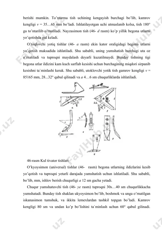 botirilgan tish ilgarilanma harakatlantirilsa, tuproqning deformatsiya-lanishi pastdan yuqoriga =20...25° burchak ostida tarkaladi. shu sababli, bitta tish ta`sirida yumshatilgan tuproqning shakli trapetsiyaga uxshash bo’lib, uning pastki asosi tishning konstruktiv kamrov kengligi vk ga teng bo’ladi (47- a rasm). agar tuproqda yonma-yon iz koldiradigan tishlar (masalan, yumshatuvchi tishlar) oraligi s, vk dan kattarog o’rnatilsa, dala yuzasi yoppasiga yumshatilgan (xatto fde maydoniga ikki marta ishlov beriladi) bo’lsa ham uning tubida yumshatilmagan kdm dungchasi koladi, u yerdagi begona ut to’liq yo’qotilmagan bo’ladi. dungchaning balandligi: h= 0,5 (s—vk) stg ga teng bo’ladi. (56) 47 - rasm. tish ta`sirida tuproq deformatsiyalanishi begona ut ildizlarini to’liq kesib yo’qotish uchun universal (ugyoysimon) tishlar kul tivator ramasida s f bo’ladi. demak, nt va f kuchlarining farki nt — f ta`sirida ildizpoya tig bo’ylab sirpanib, to’liq kesilganicha harakatlanadi va, nixoyat, kesiladi. 50-rasm. panjaga ta`sir etuvchi kuchlar sirpanib kesishda kamrok energiya sarflanadi, chunki: 1. sirpanish vagtida ildizpoyaning tolalarini tigdagi gadir-budurliklar bir …