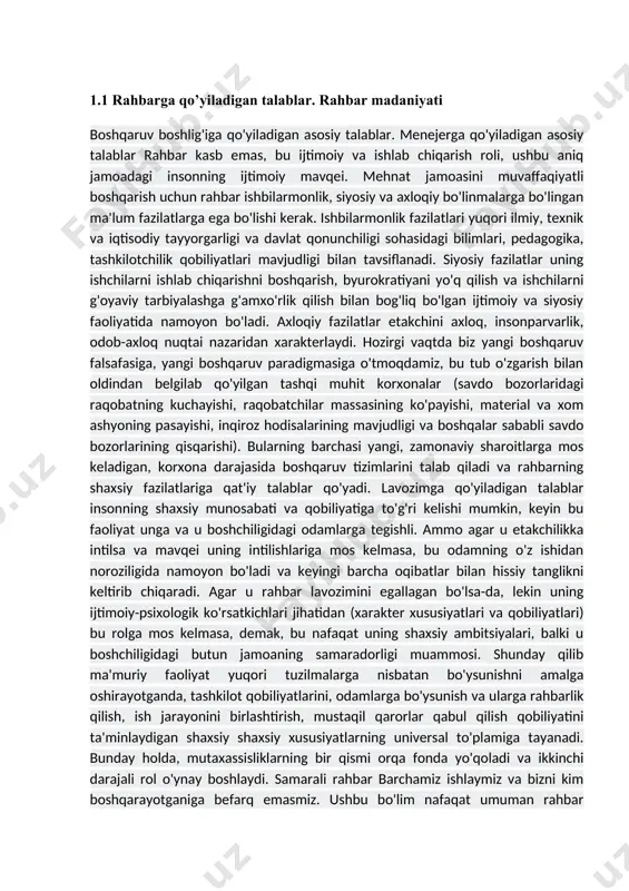va norasmiy[1]. birinchi turdagi munosabatlar rasmiy, funktsionaldir; ikkinchi turdagi munosabatlar psixologik, emotsionaldir. etakchilik - rasmiy munosabatlar tizimida sodir bo'ladigan hodisa. rahbar tashqi tomondan tayinlanadi, yuqori rahbariyat tomonidan tegishli vakolat olinadi, sanktsiyalarni qo'llash huquqiga ega (ham sanoat, ham salbiy). menejerning roli oldindan belgilab qo'yilgan, funktsiyalar doirasi belgilangan. guruhdagi ijtimoiy ta'sir munosabatlarning ma'lum bir bo'ysunish paytiga xos bo'lgan rasmiy kanallar orqali amalga oshiriladi. etakchilik - bu muvofiqlashtirish vositasi, jamoa a'zolari o'rtasidagi munosabatlarni tashkil etish. ikkinchi turdagi munosabatlar norasmiy (psixologik, emotsional). jamoada ushbu munosabatlarning boshida, "bizdan biri" kabi, etakchi ilgari suriladi. va etakchilik etakchiga o'tishga qodir, etakchi etakchiga aylanishi bejiz emas. o'tmishda va hozirgi kunda bunday o'zgarishlarga misollar ko'p. "samarali rahbar" faoliyatini baholash mezonlarini tanlash oson emas. juda ham umumiy ko'rinish barcha mumkin bo'lgan ishlash mezonlari ikki sinfga bo'linadi: psixologik va psixologik bo'lmagan. agar u boshchiligidagi jamoa guruh samaradorligining sanab o'tilgan psixologik va psixologik bo'lmagan mezonlari bo'yicha yuqori ko'rsatkichlarga ega bo'lsa, etakchi samarali …
