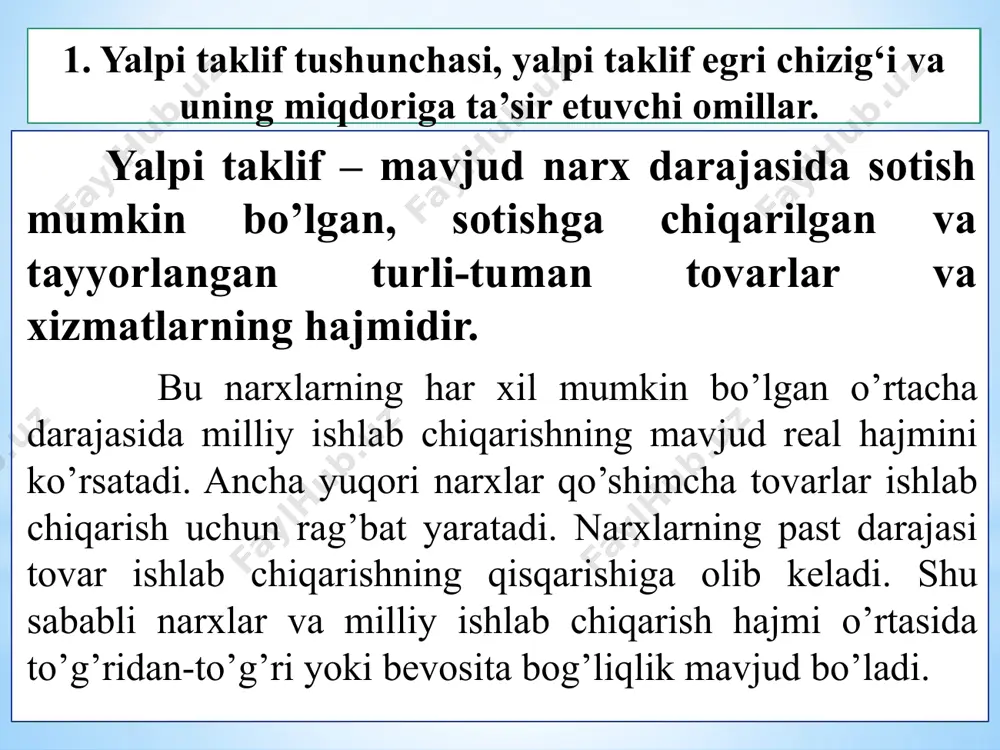 o‘z ichiga oladi. i. yotiq kesma. u ba’zida «keynscha» kesma deb ham atalib, iqtisodiyotning tanazzul yoki turg‘unlik davridagi holatini aks ettiradi. yotiq kesma milliy ishlab chiqarish potensial hajmi yt nuqtadan ancha kam bo’lgan ishlab chiqarishning real hajmi yi nuqtaga qadar bo’lgan hajmni o‘z ichiga oladi. ya’ni bu oraliqda mamlakatdagi mavjud ko‘plab ishlab chiqarish quvvatlari, mashina, uskuna va ishchi kuchi ishlab chiqarishga jalb etilmaydi yoki ulardan to’liq foydalanilmaydi. shunga ko‘ra, mazkur resurslarning ishlab chiqarishga jalb etilishi narx darajasiga hech qanday ta’sir ko‘rsatmaydi. bu oraliqda ishlab chiqarish real hajmi qisqarganda ham tovar va resurslar narxi eski darajada qoladi. shunday qilib, yotiq kesmada narx darajasi o‘zgarmagan holda milliy ishlab chiqarish hajmini oshirish imkoniyati mavjud. ii. oraliq kesma. yi va yt nuqtalar orasidagi mazkur kesma milliy ishlab chiqarish real hajmining ko‘payishi narx darajasining o‘sishi bilan birga borishini ko‘rsatadi. bu ishlab chiqarishning to’liq quvvat bilan ishlay boshlaganidan, korxonalarning ancha eski va kam samarali texnologiyalardan foydalana …