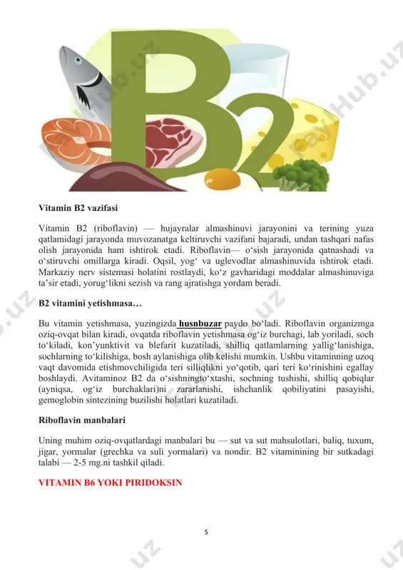 sababli bunday mahsulotlar qaynatib pishirilganda uning suvi ham ana shu vitaminga boy bo‘ladi. ushbu vitamin soda ta’siri ostida nobud bo‘ladi. ushbu vitamindagi bir sutkalik talab 1-2 mg.ni tashkil etadi. ushbu vitamin qaysi mahsulotlarda mavjuddir: bular — dag‘al maydalangan undan tayyorlangan nonlar, yormalar (grechka, suli, sok), no‘xat, soya, pivo drojjilari, jigar, mol go‘shtidir. uning tabiiy manba’lari achitqi, ayniqsa pivo achitqisi, non achitqisi(xamirturush), don, yorma, non(ayniqsa, qora non), sabzavotlardir. vitamin b2 yoki riboflavin vitamin b2 vazifasi vitamin b2 (riboflavin) — hujayralar almashinuvi jarayonini va terining yuza qatlamidagi jarayonda muvozanatga keltiruvchi vazifani bajaradi, undan tashqari nafas olish jarayonida ham ishtirok etadi. riboflavin— o‘sish jarayonida qatnashadi va o‘stiruvchi omillarga kiradi. oqsil, yog‘ va uglevodlar almashinuvida ishtirok etadi. markaziy nerv sistemasi holatini rostlaydi, ko‘z gavharidagi moddalar almashinuviga ta’sir etadi, yorug‘likni sezish va rang ajratishga yordam beradi. b2 vitamini yetishmasa… bu vitamin yetishmasa, yuzingizda husnbuzar paydo bo‘ladi. riboflavin organizmga oziq-ovqat bilan kiradi, ovqatda riboflavin yetishmasa og‘iz …