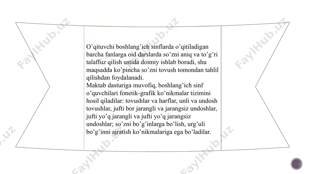 htirish ustida ishlab borish zarur. ma’lumki, nutq tovushlari ikki katta guruhga bo’linadi: unli tovushlar va undosh tovushlar. buni o’quvchilarga tushuntirishda ularning quyidagi belgilari hisobga olinadi: 1) talaffuz qilinish usuli (unli tovush talaffuz qilinganda havo oqimi og’iz bo’shlig’idan erkin ravishda o’tadi, undosh tovush talaffuz qilinganda, havo og’iz bo’shlig’ida to’siqqa uchraydi); 2) ovoz va shovqinning ishtiroki (unli tovushlar faqat ovozdan iborat, undosh tovushlar talaffuz qilinganda shovqin eshitiladi, ba’zan shovqin va qisman ovoz eshitiladi); 3) bo’g’in hosil qilish xususiyati (unli tovushlar bo’g’in hosil qiladi, undosh tovushlar bo’g’in hosil qilmaydi). o’quvchilar bu belgilarni yodlab olishlariga yo’l qo’ymaslik, aksincha, 1-sinfdanoq bolalarda tovushni talaffuz qilganda, ovoz yoki shovqin eshitilganda nutq a’zolarining vaziyatini kuzatish ko’nikmasini o’stirib borish lozim. bunday kuzatishlar iv sinfda davom ettiriladi va umumlashtiriladi. tovushlarni o’zlashtirishga bunday yondashish, unli va undosh tovushlarni puxta o’zlashtirishga imkon berishi bilan birga, o’quvchilarning aqliy qobiliyatini o’stirish vazifasini ham bajaradi; xususan, bolalar kuzatilgan hodisaning bir necha belgilarini taqqoslashga, umumlashtirishga o’rganadilar. …