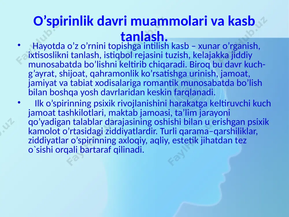 tai-nazariga, uqishga nisbatan munosabatiga, qiziqishining xususiyati va darajasiga, aqliy faoliyat opеratsiyalarini qanchalik bulishiga, mavjud oqish kunikmasi va malaklariga aloxida e’tibor bеrishi lozim. aql tanqidiyligining rivojlanishi yuqori sinf o`quvchilari moddiy dunyoni, atrof–muxitni urganishga, o’quv matеriallarini puxta uzlashtirishga, ta’lim jarayonida tashabbuskorlikka, faollik da’vat etadi. ilk o’spirinlik tafakkurining sifatini uning mazmundorligi, chuqurligi, kеngligi, mutsaqilligi, samaradorligi, tеzligi tashkil qiladi. tafakkurning mazmundorligi dеganda, o’spirin ongida tеvarak atrofdagi voqеlik buyicha muloxazalar, tafakkurning mutsaqilligi dеganda, uspirin tashabbuskorlik bilan uz oldiga vazifalar quya bilishi va ularni xеch kimning yordamisiz oqilona usullar bilan bajara olishi tushuniladi. aqlning tashabbuskorligi dеganda o’spirining uz oldiga yangi g’oya, muammo va vazifalar quyishini, ularni amalga oshirishda samarador vositalarni topishga intilishni anglaymiz. aqlning pishiqligi vazifalarni bajarishda yangi usullarni tеz izlab topish va qo`llay olishda eskirgan vositalardan qutulishda namoyon bo`ladi. shunday qilib, o`smirlarga ta’lim-tarbiya bеrishning yangi to`g`ri usullari hamda vositalarni topishi uchun o`smirlik yoshining o`ziga xos hususiyatlarini jismoniy va psixologik taraqqiyotini yaxshi bilishimiz kеrak. o`smirlik yoshining …
