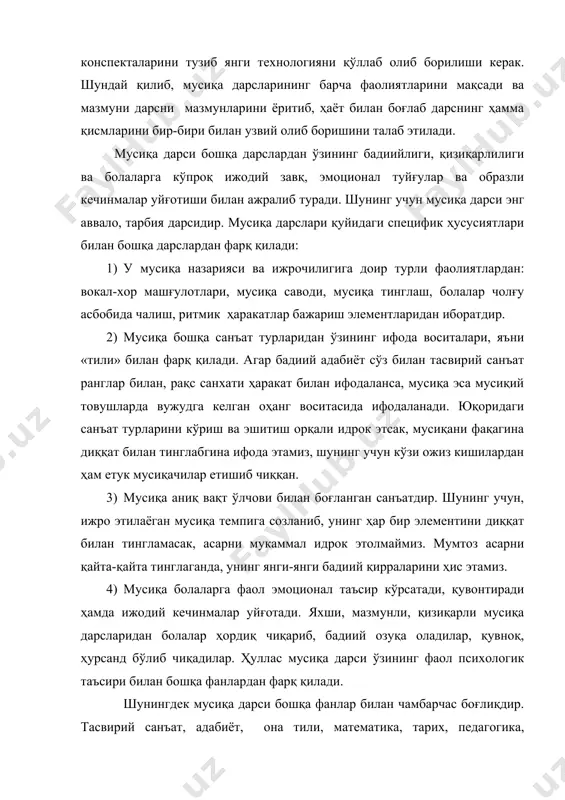 qa bolalarga faol emotsional ta'sir ko'rsatadi, quvontiradi hamda ijodiy kechinmalar uyg'otadi. yaxshi, mazmunli, qiziqarli musiqa darslaridan bolalar hordiq chiqarib, badiiy ozuqa oladilar, quvnoq, hursand bo'lib chiqadilar. hullas musiqa darsi o'zining faol psixologik ta'siri bilan boshqa fanlardan farq qiladi. shuningdek musiqa darsi boshqa fanlar bilan chambarchas bog'liqdir. tasviriy san'at, adabiyot, ona tili, matematika, tarix, pedagogika, psixologiya, vokal, ritmika va boshqalar. bular musiqa darsini hayot bilan bog'lashga, mazmunli, qiziqarli qilib darsni olib borishga yordam beradi. musiqa darsi o'zining aralash dars tipi bilan ham boshqa fanlardan farq qiladi. boshlang'ich sinflarda musiqa darsi beshta faoliyat turidan tuziladi: 1. xor bo'lib kuylash. 1. musiqa savodi. 2. musiqa tinlash. 3. musiqaga mos xarakatlarni bajarish. 4. bolalar cholg'u asboblarida jo'r bo'lishdan iborat. xor bo'lib kuylash bolalarni musiqiy o'quvini ijodiy rivojlantirishda ayniqsa, vokal-xor ishlarining ahamiyati katta. bunda o'quvchilarni kuylashga qiziqtira olish ko'p jihatdan o'rganadigan har bir mashq yoki qo'shiq o'quvchi tomonidan chiroyli qilib kuylab berishga bog'liq. chunki yosh …